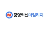 마일리지 회원가입